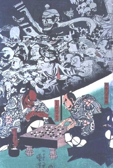 kuniyoshi